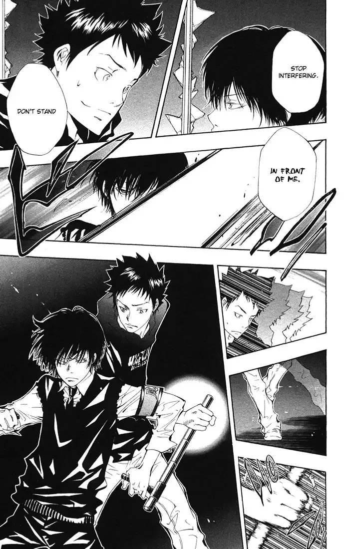 Katekyo Hitman Reborn! Chapter 105 10